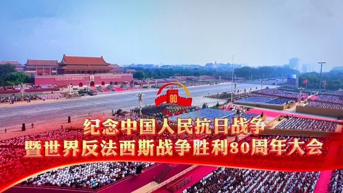 第一图_20250903165303_副本